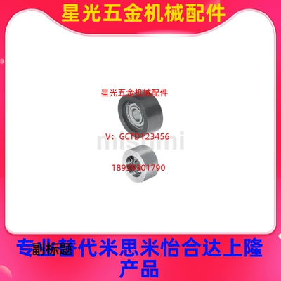 替代AFDF AFBD9 11 15 22 26 32 49-2025 3540455060同步带涨紧轮