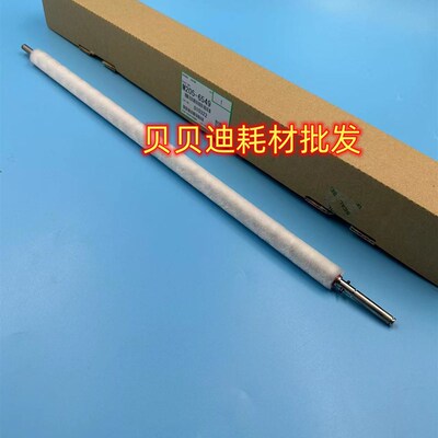 理光proC9110 9100   9120二次转印架 清洁毛棍原装正品M205-6549