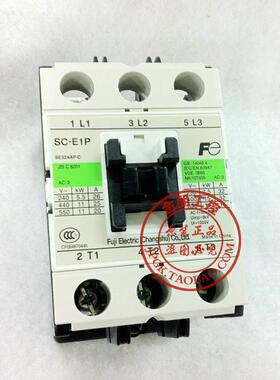 原装正品常熟产富士接触器 SC-E1P SC-E2P AC220V AC110V