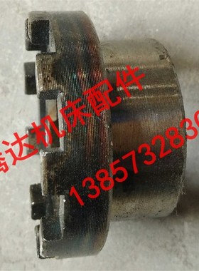 北京机床厂X62W`X52K机床铣床配件4179离合器Φ60/9爪/L32