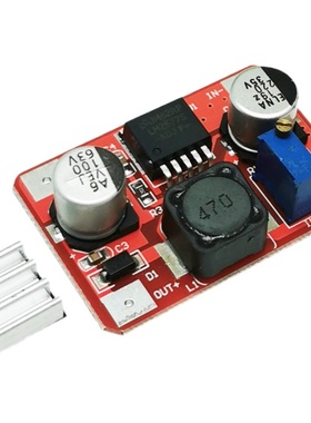 LM2577直流升压电源模块3.5-30V升5-56VDC输出可调板5V12V24V36V