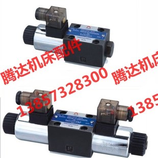CG24NZ5L电磁阀 厂家直销4WE10F3X 31.5G24Z5L 4WE10Q 4WE10F3X