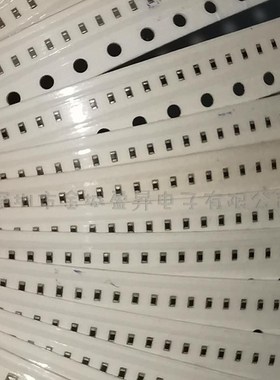 0603贴片电阻 3.3KΩ (3301) ±1% 3K3 RC0603FR-073K3L (100个)