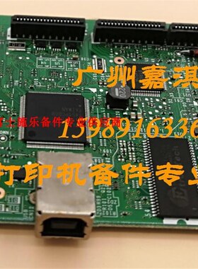 富士施乐P225DB P228DB P268B P268DW P228D P265DW主板 接口板