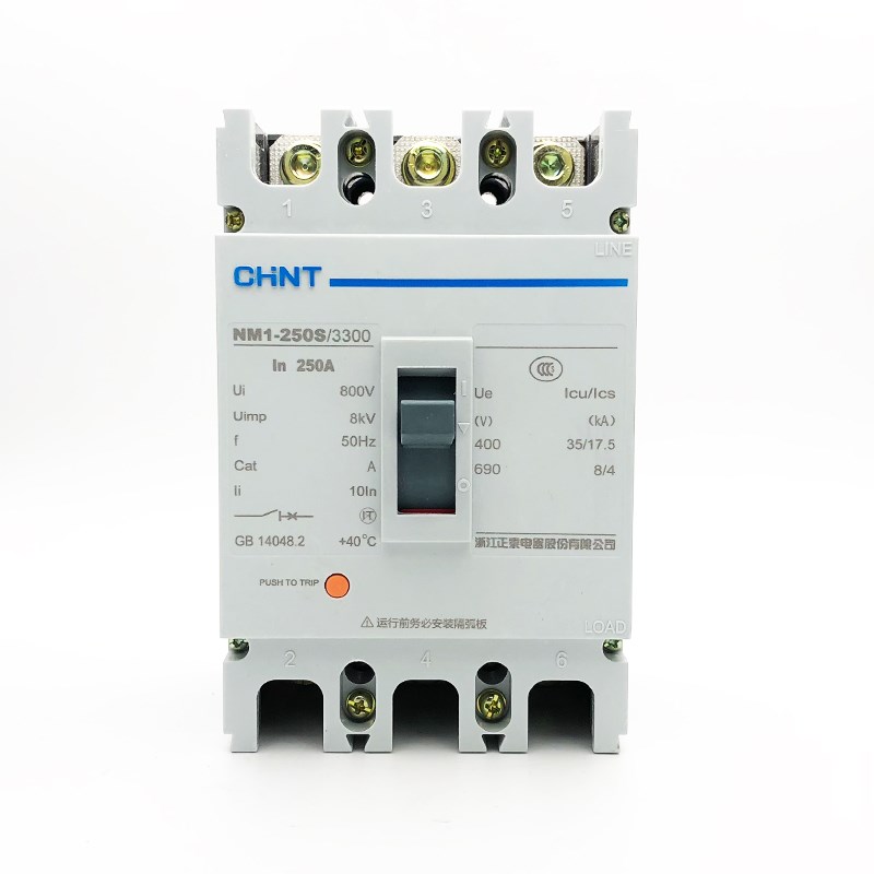 正泰塑壳断路器NM1 63A100A125A160A200A250A400A3P4P空气开关