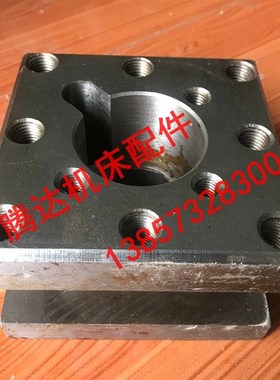 云南宝鸡机床CS/CY6140/6250/6150车床配件4041方刀架132*132*82