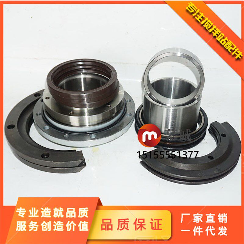 天津BHS搅拌机专用轴头配件2000/3000/4000型 BHS主机轴端密封件