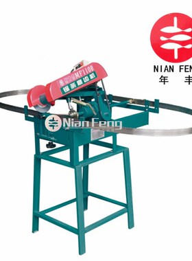 MF1108 MR1113磨齿机,磨带锯条机,自动带锯磨齿机,木工磨齿机