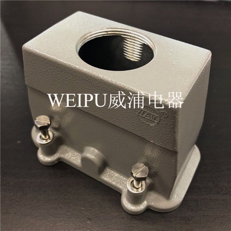 哈丁唯恩西霸士重载连接器H16B-TEH-4S高负载螺钉型壳19620400440