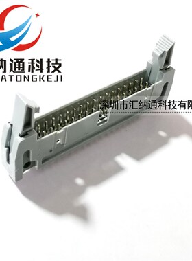 带扣 牛角插座 直针DC2-10/16/20/26/40/50/64P 2.54MM 灰白色