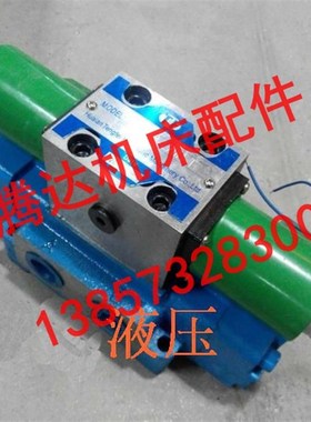 厂家直销34EYO-H20B-T。34BYO-H20B-T。34EYM-H20B-T电液换向阀