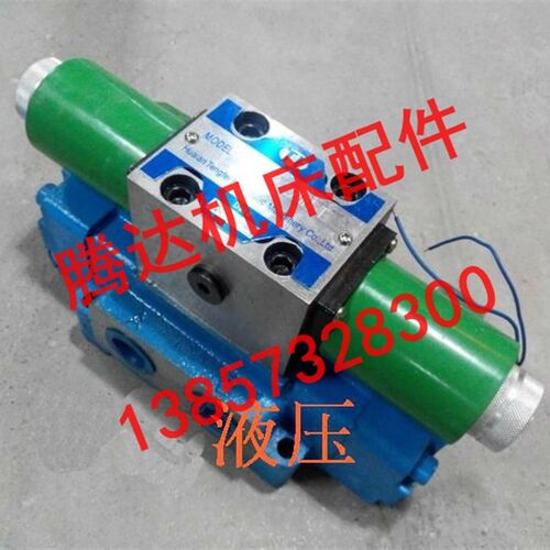 厂家直销34EYO-H20B-T。34BYO-H20B-T。34EYM-H20B-T电液换向阀