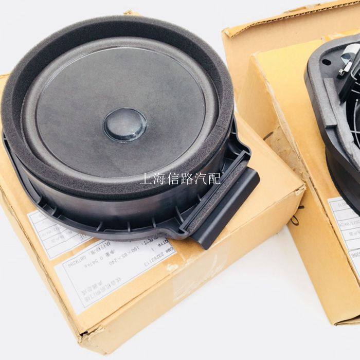 适用别克新君威新君越迈锐宝前后车门内音响喇叭车门内扬声器喇叭