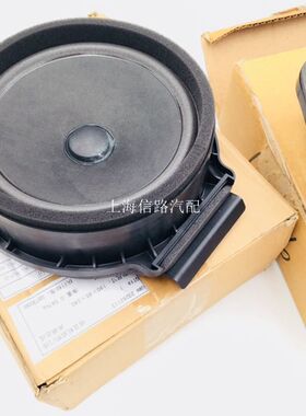 适用别克新君威新君越迈锐宝前后车门内音响喇叭车门内扬声器喇叭