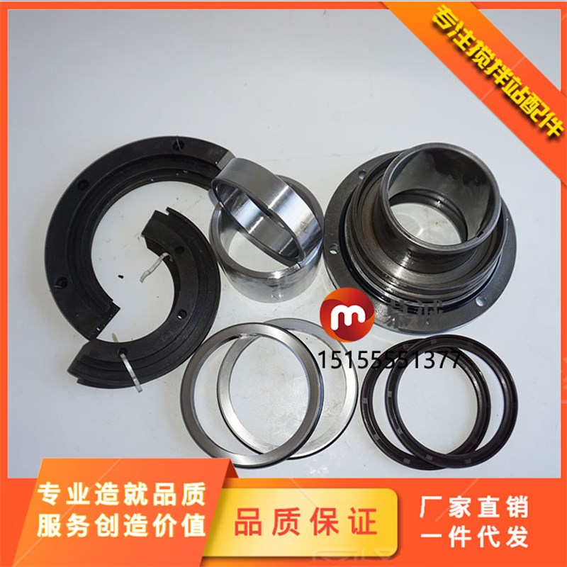 徐工搅拌主机轴端密封件徐工JS2000/JS3000搅拌主机轴头
