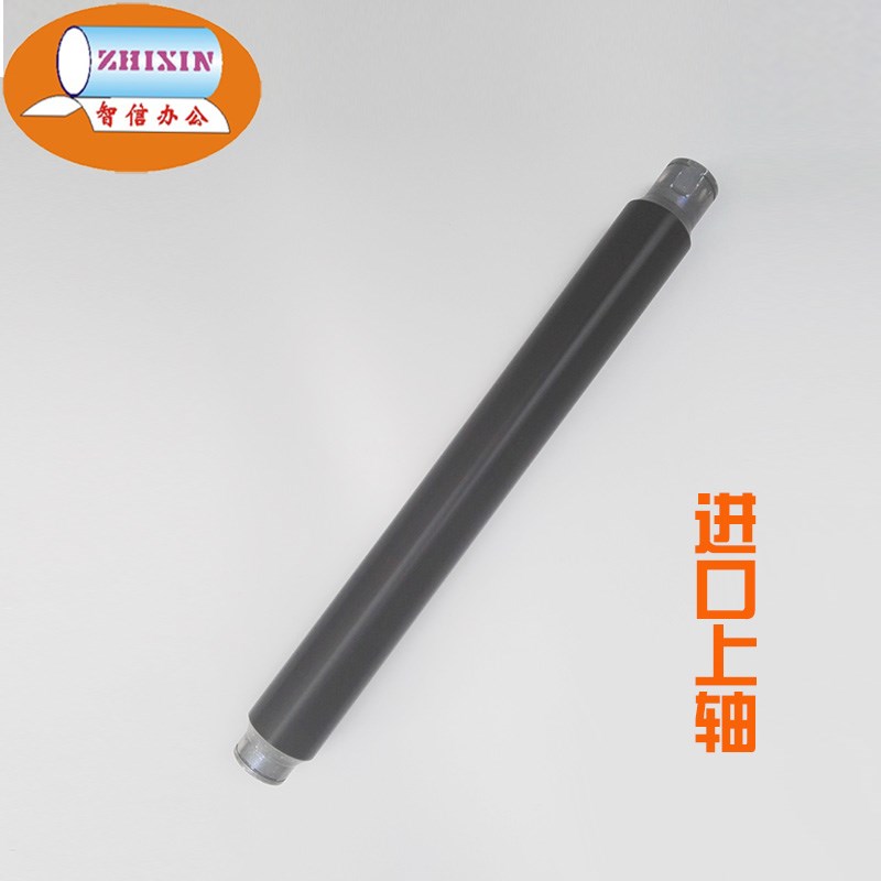 理光1022 1027 3352 3025 3350 2550 2851 定影上轴 上辊 加热辊