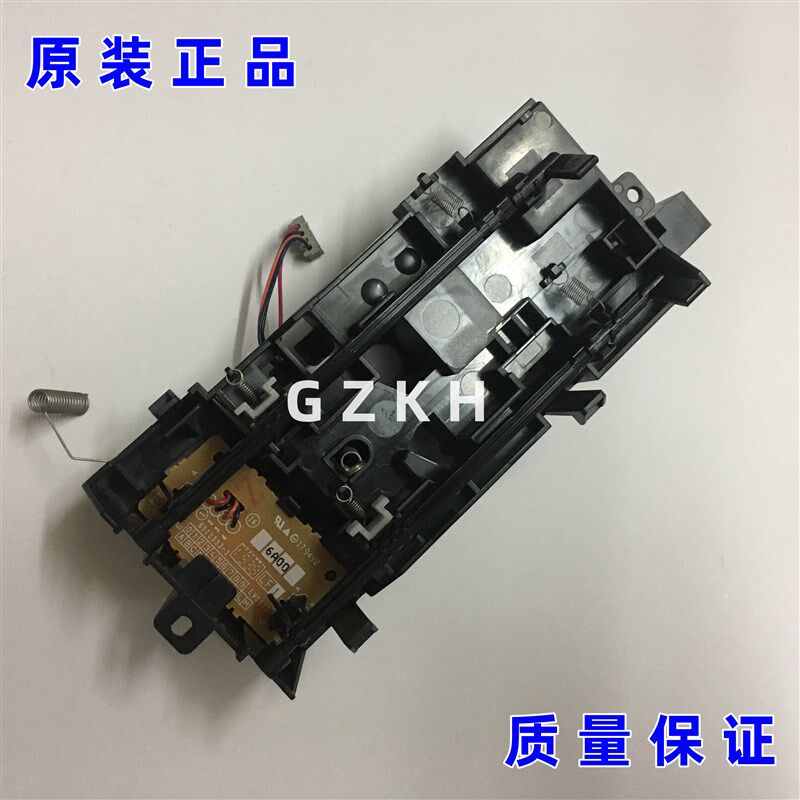 联想M8650dn 8950dn 4000 5000 3700 3800 8600 8900 内部传感器,农用物资,苗木固定器/支撑器,淘宝优惠券,粉丝福利购,淘宝优惠卷