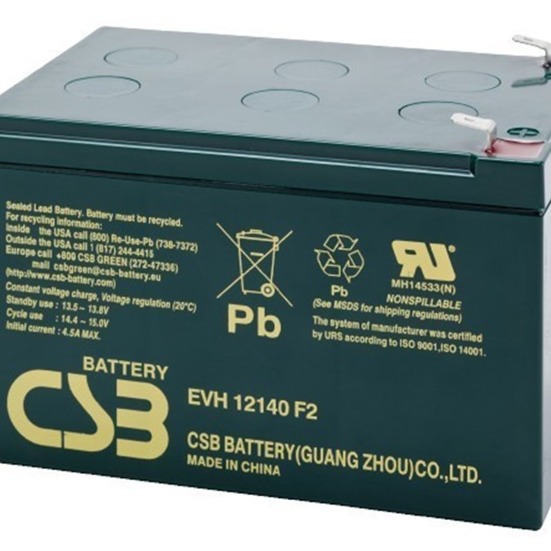 CSB EVH12140 12V14AH后备电源/医疗设备/船舶仪器/应急设备电池