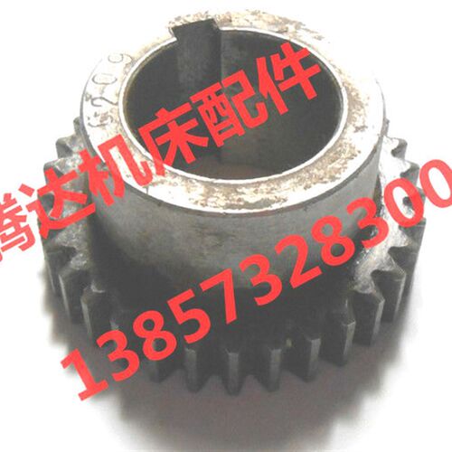 沈阳中捷 上海五机床Z35 Z37钻床配件551103齿轮Z32/M2/孔22/L70