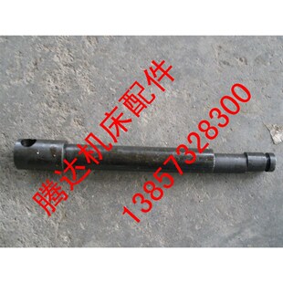 兰溪 孔Φ16 联强机床厂CL6140车床配件60201 1尾偏心轴短Φ32