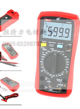 优利德UT890D+高精度手动量程真有效值多功能数字万用表
