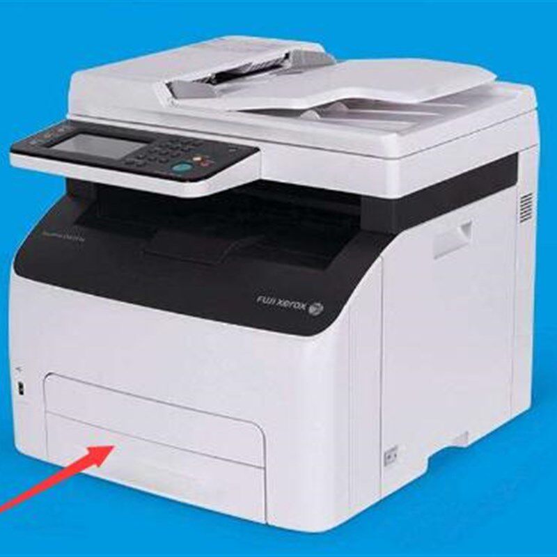 富士施乐CP225W CP228W CM225FW CM228FW纸盒 纸盘