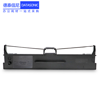 DATASONIC适用映美JMR130色带框FP620K+/FP630K+/FP530K++色带架F