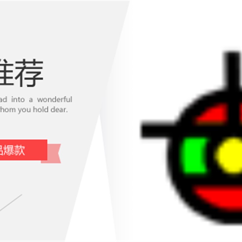 RIG2-2D41-250W-50Ω±5%  RF射频大功率微带RHD 高频电阻 10个起