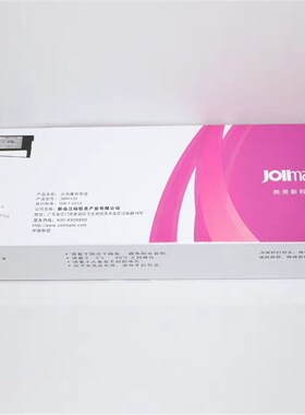 原装映美 FP632K FP629K FP612K FP-315K JMR130发货神器色带架