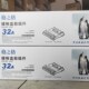 32A M203d 鼓组件 格之格 成像鼓 DH232C硒鼓 CF232A M227fdw