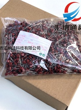 CBB电容 470NF 474J100V/250V/400V/630V 0.47UF 薄膜电容