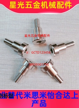 PCLBR10-15铰链销CLBR5/6/8/12/CLBRH20/SCLBR30/25/35/40/50/16