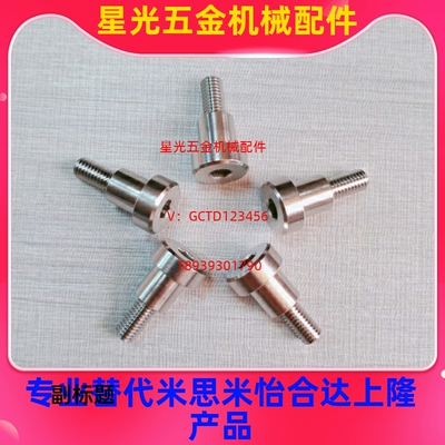 PCLBR10-15铰链销CLBR5/6/8/12/CLBRH20/SCLBR30/25/35/40/50/16