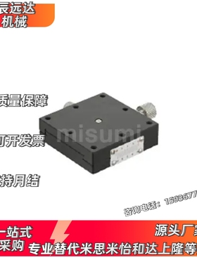 X轴手动滑台XEG/XFES/XSLC/XSL/XEEG/XFHT/25/40/60/90/4060/4090