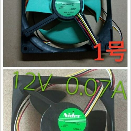 Nidec U12E12BS8B3-57 J231 12V 0.07A防水 静音 散热风机风扇
