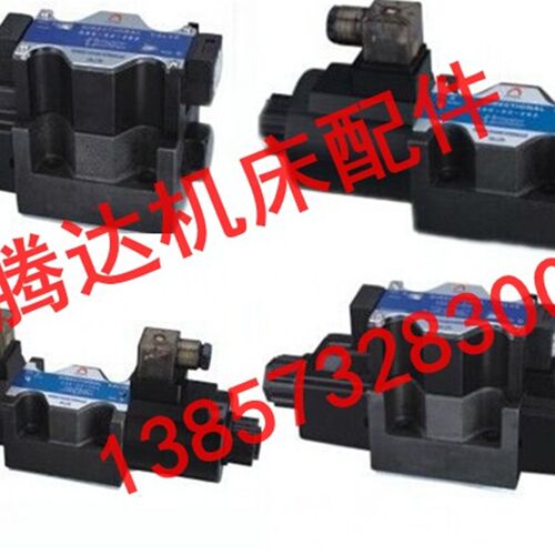厂家直销DG4V-5-2C-M-PL-T-6-40 DG4V-5-2A-M-U-H6-20 液压电磁阀