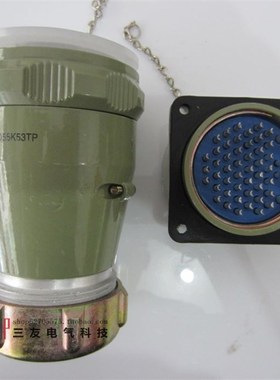 铜镀银航空接头插头座接插件YD55K61TP连接器YD55-4-7-53-61-86芯