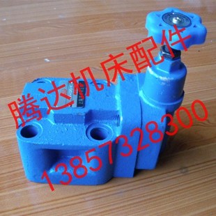 B10H 厂家直销YF B20B 溢流阀
