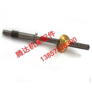 广州 荆州C6132A1 C6140车床配件5020 5015刀架丝杆螺母T12