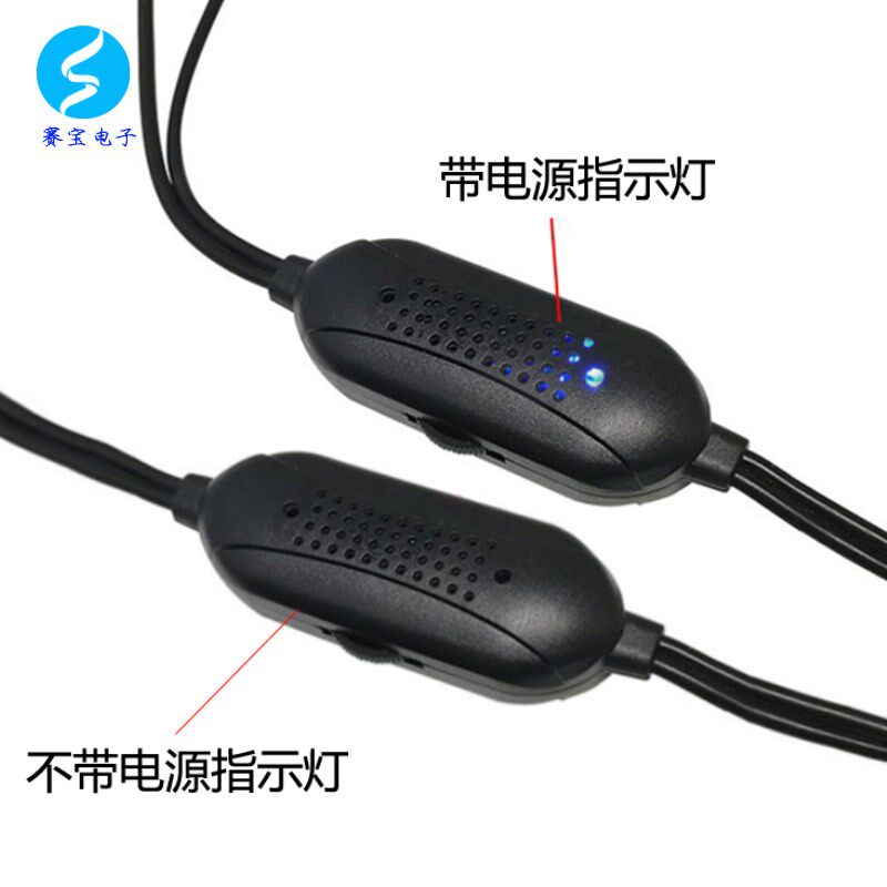 MP3迷你线控USB供电5V双3W带音量控制立体声功放板8403功放 赛宝