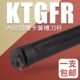 数控车刀内孔浅槽刀杆S16N KTGFR内孔刀TGF32R切断刀片卡簧槽立装