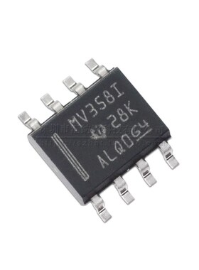 原装正品 MV358I LMV358IDR 贴片 SOP-8 1MHZ 双路运算放大器芯片