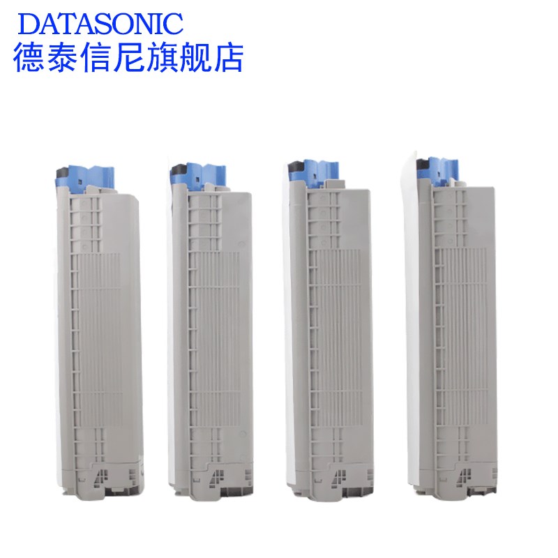 DAT适用OKI C810 C801 C830DN C860彩色激光打印机粉盒C830墨粉仓