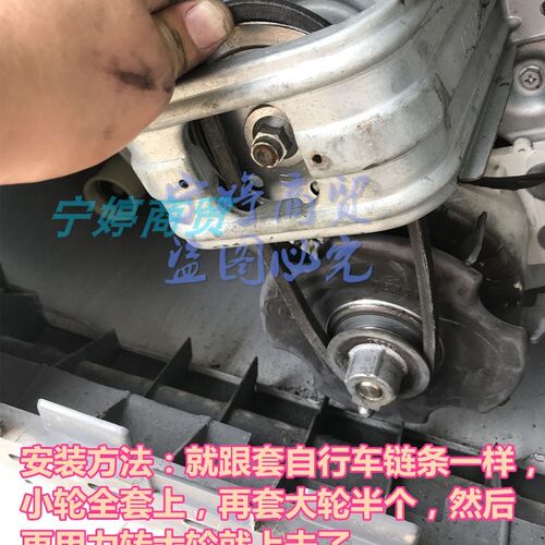 惠而浦洗衣机XQB70-M700E/Q708M WI6566SH D7072CB三角皮带0-525E