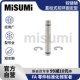 标准品 MISUMI CCG 米思米铰链销直柱式 扣环固定型双头带槽销CDG
