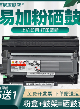 DAT适用富士施乐DocuPrint M228B粉盒M228Z M228fb碳粉M268dw墨盒
