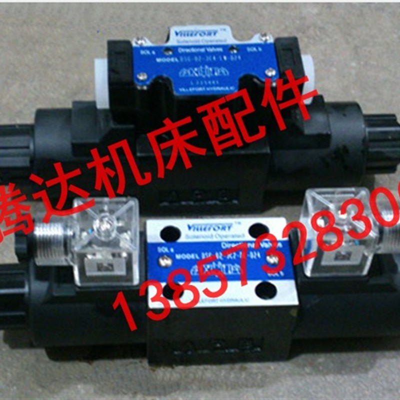 厂家直销DSG-01-3C60 DC24 DSG-01-3C2-DC24/AC220V液压电磁阀