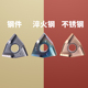 数控刀片桃形开槽刀粒WNMG080404R开粗淬火加硬钢件不锈钢加工
