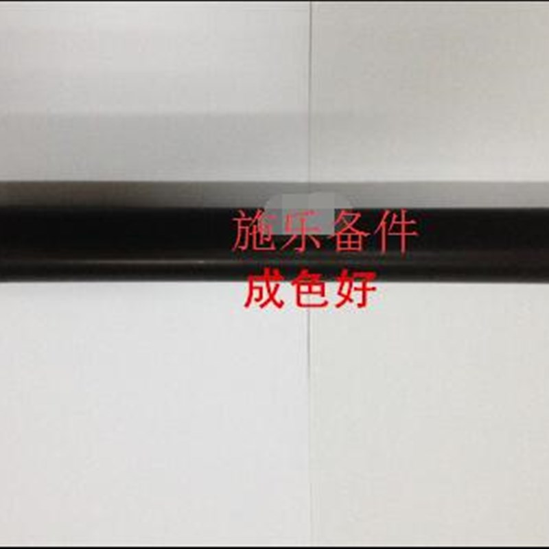 原装全新富士施乐P355D P455D M355DF M455DF P368D定影膜 定影辊