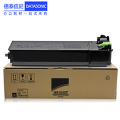 DAT适用夏普AR 复印打印扫描一体机粉盒sharp A3数码 2008D 2008L